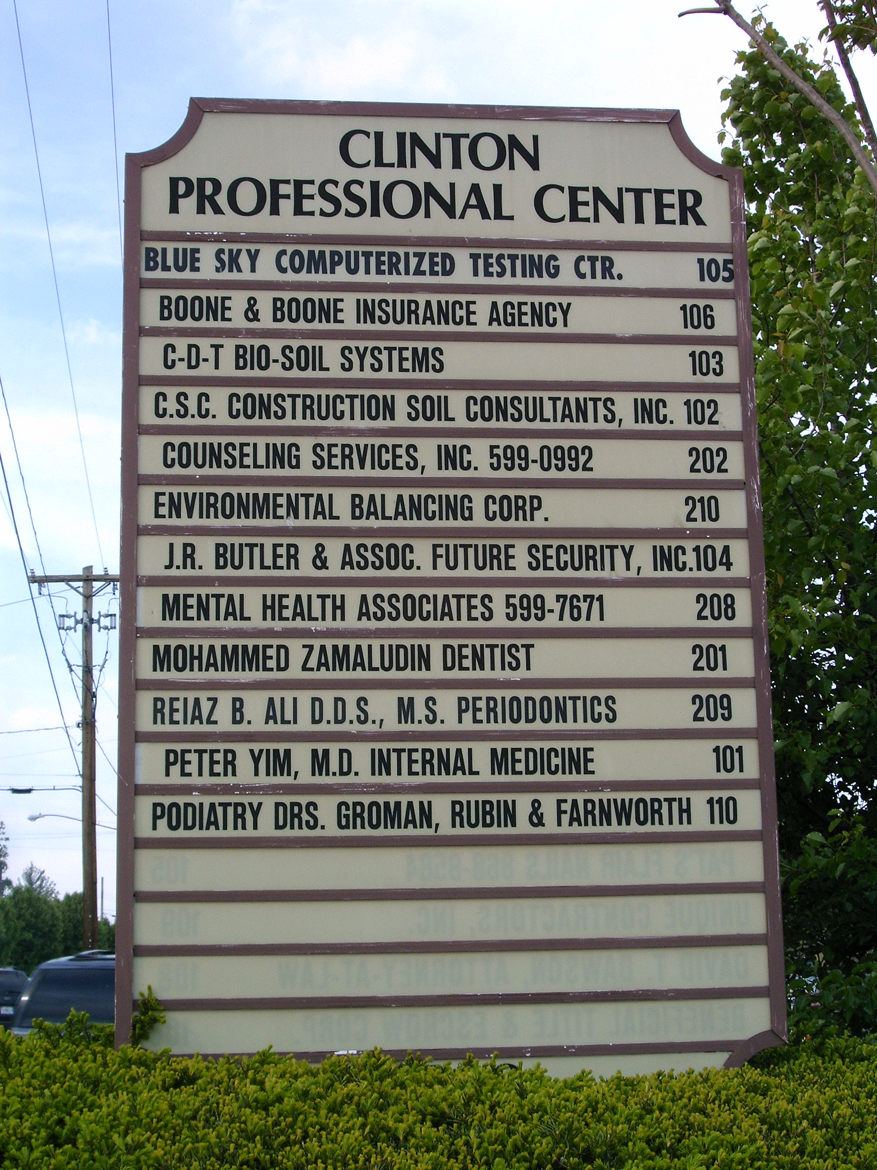 Clinton Professional Center 7900